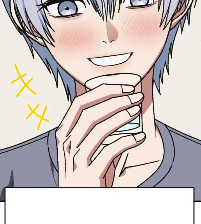 漫画《盗脸人生》S3 高独修 14(完)第152张图