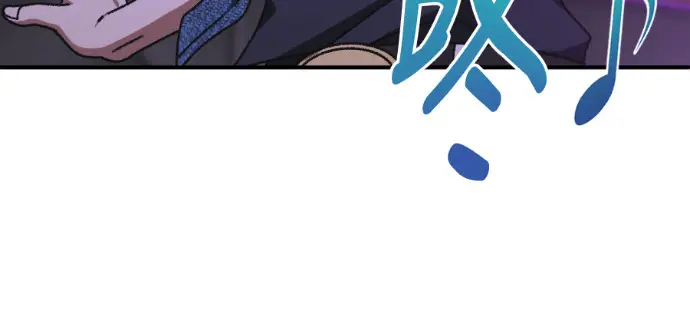 漫画《盗脸人生》S3 高独修 14(完)第264张图