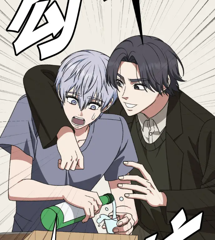 漫画《盗脸人生》S3 高独修 14(完)第94张图