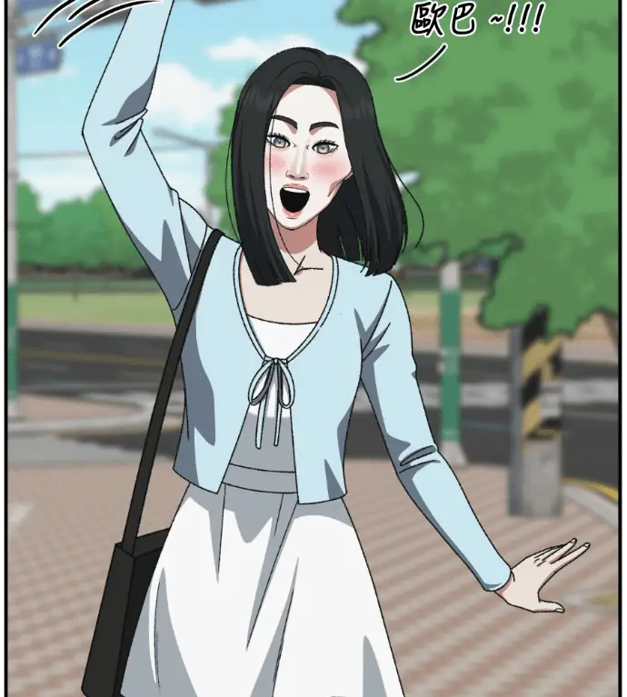 漫画《盗脸人生》S3 桂米秦 2第135张图