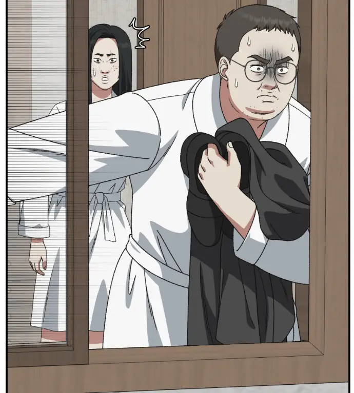 漫画《盗脸人生》S3 桂米秦 2第187张图