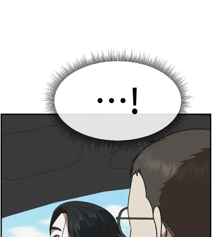 漫画《盗脸人生》S3 桂米秦 2第44张图