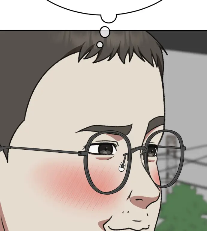 漫画《盗脸人生》S3 桂米秦 2第63张图