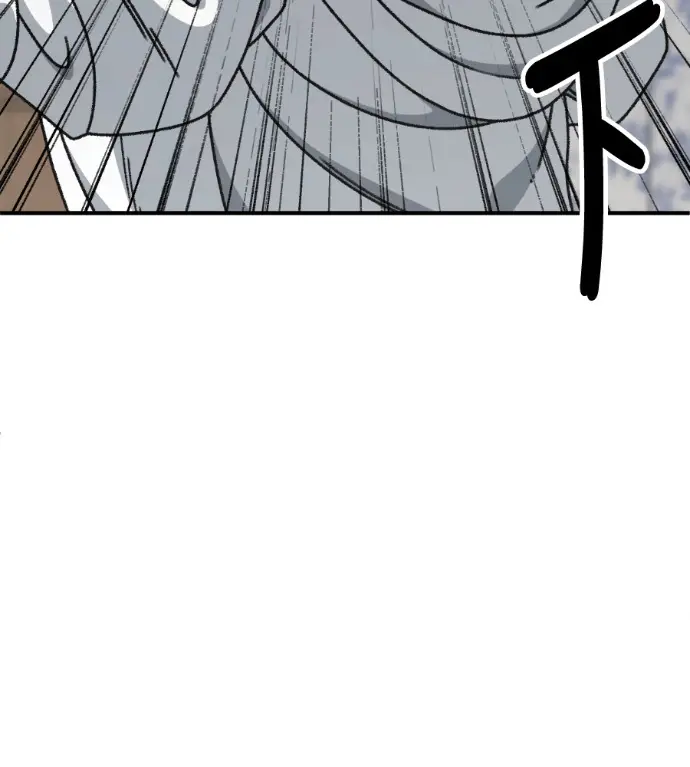 漫画《盗脸人生》S3 桂米秦 3第147张图