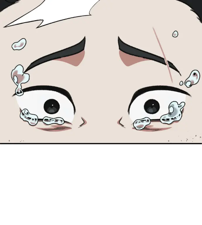 漫画《盗脸人生》S3 桂米秦 3第28张图