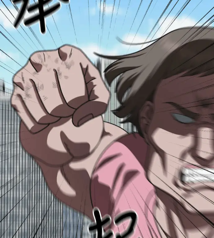漫画《盗脸人生》S3 桂米秦 3第43张图