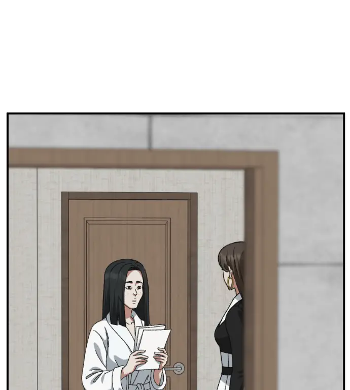 漫画《盗脸人生》S3 桂米秦 3第84张图