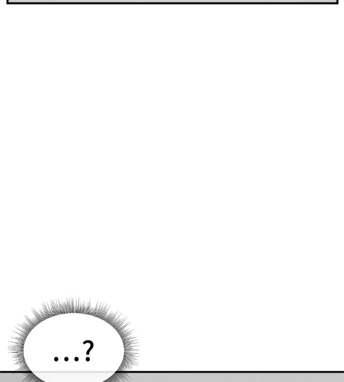 漫画《盗脸人生》S3 桂米秦 4第149张图