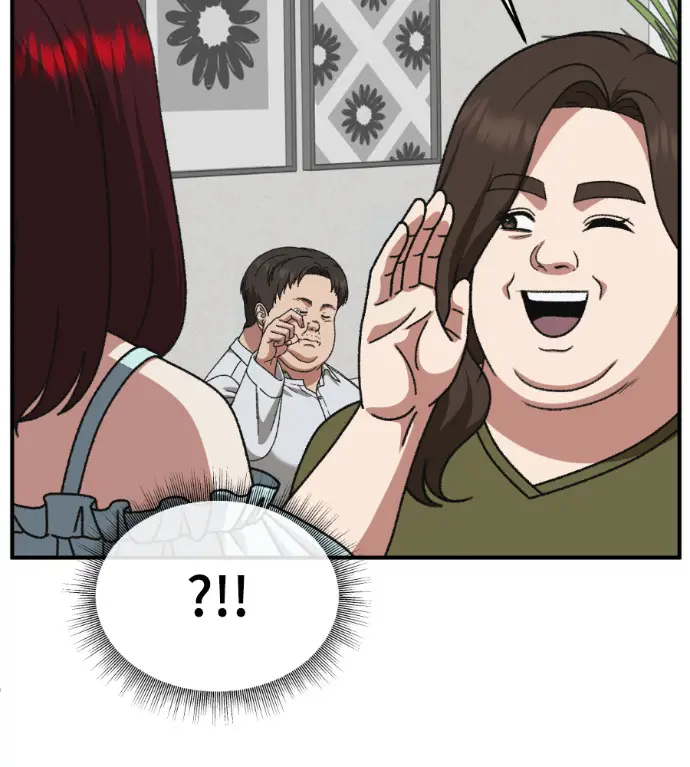 漫画《盗脸人生》S3 桂米秦 4第214张图