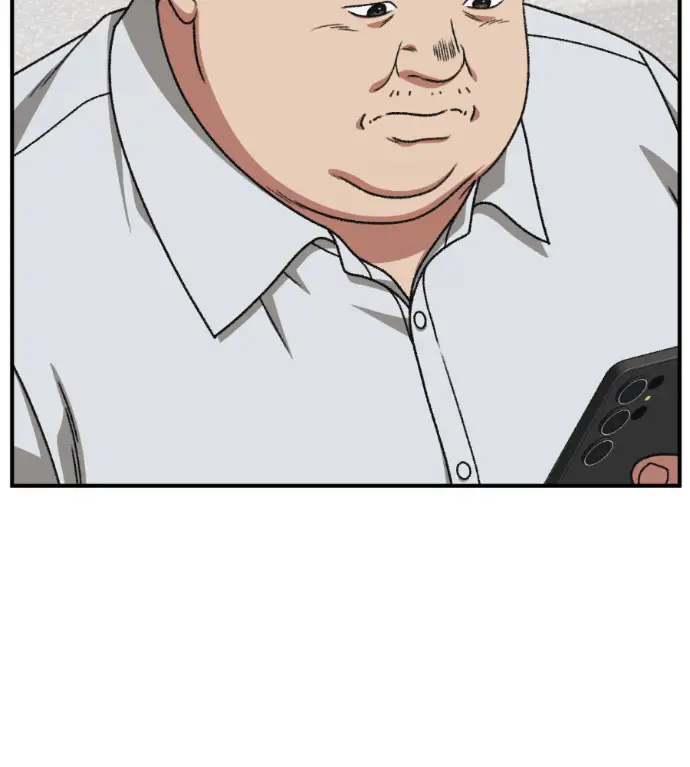 漫画《盗脸人生》S3 桂米秦 4第228张图