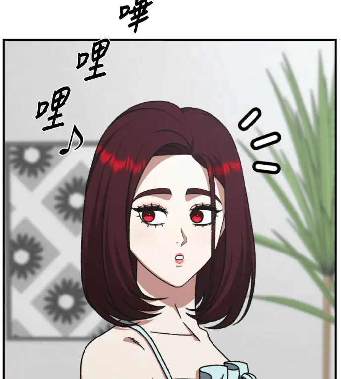 漫画《盗脸人生》S3 桂米秦 4第25张图