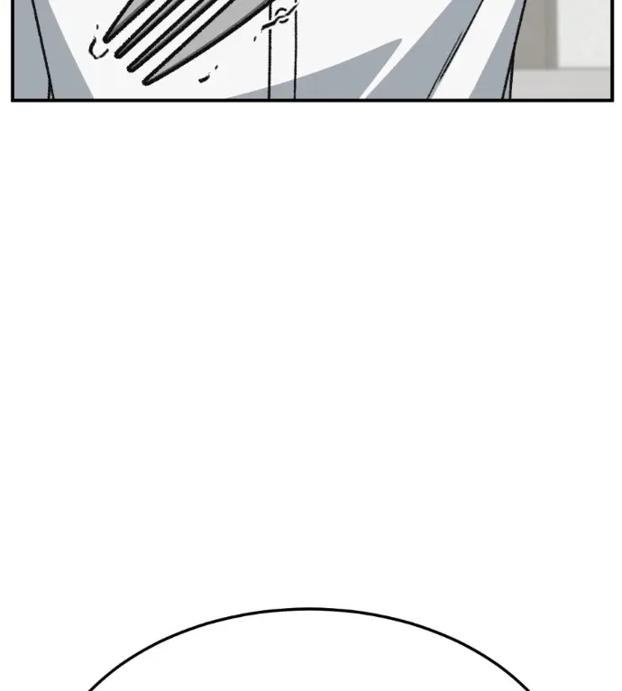漫画《盗脸人生》S3 桂米秦 4第55张图