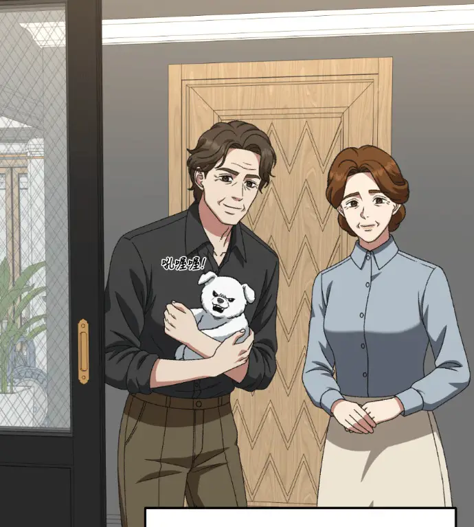 漫画《盗脸人生》S3 桂米秦 5第101张图