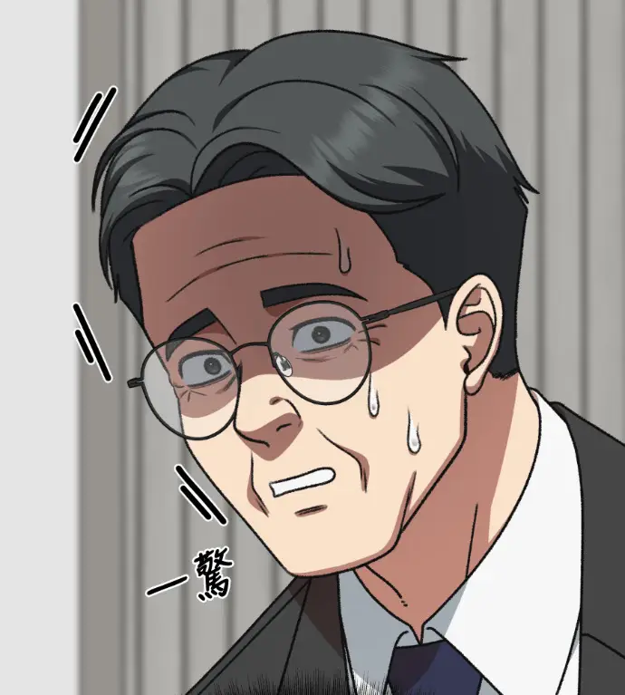 漫画《盗脸人生》S3 桂米秦 5第88张图