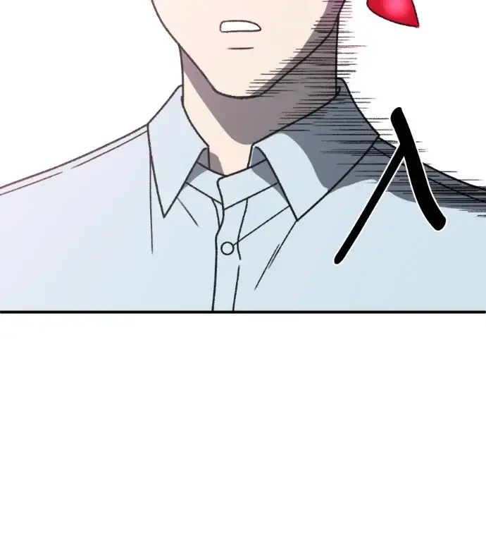 漫画《盗脸人生》S3 桂米秦 6第134张图