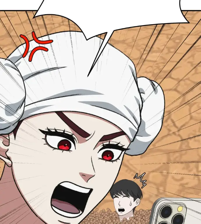 漫画《盗脸人生》S3 桂米秦 6第167张图
