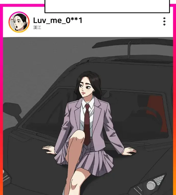 漫画《盗脸人生》S3 桂米秦 6第45张图