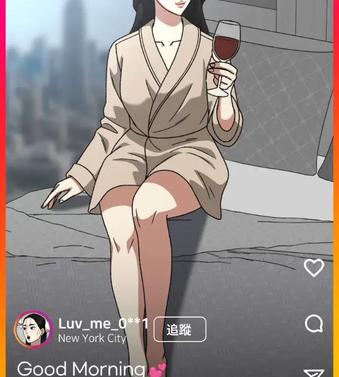漫画《盗脸人生》S3 桂米秦 6第73张图