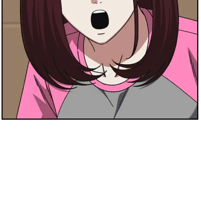 漫画《盗脸人生》S3 桂米秦 6第82张图