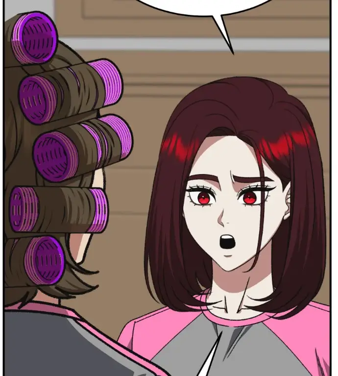 漫画《盗脸人生》S3 桂米秦 6第84张图