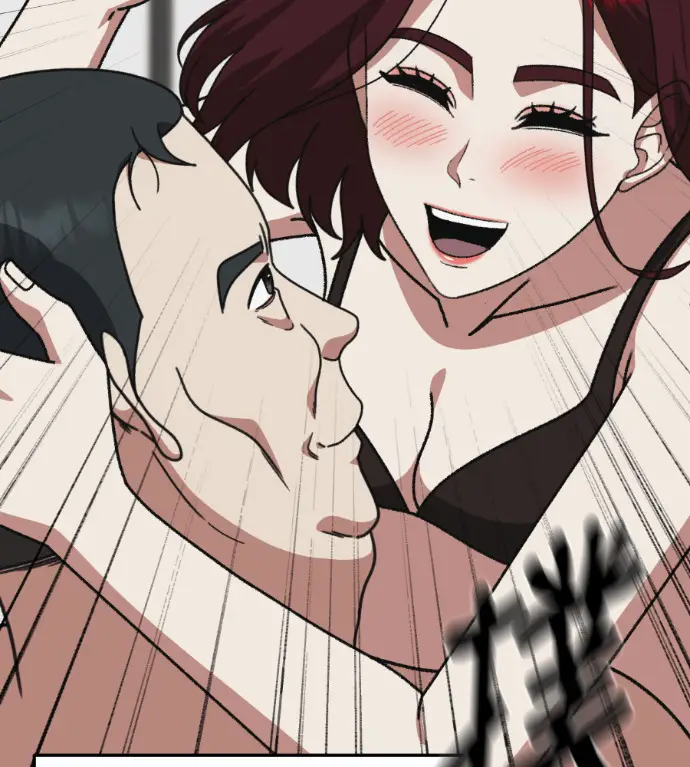 漫画《盗脸人生》S3 桂米秦 7第161张图