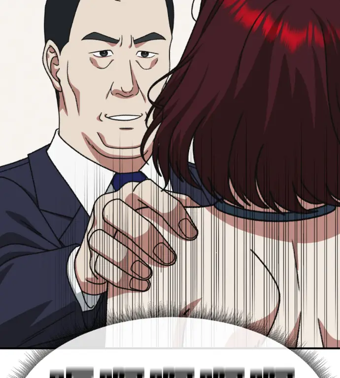 漫画《盗脸人生》S3 桂米秦 7第220张图