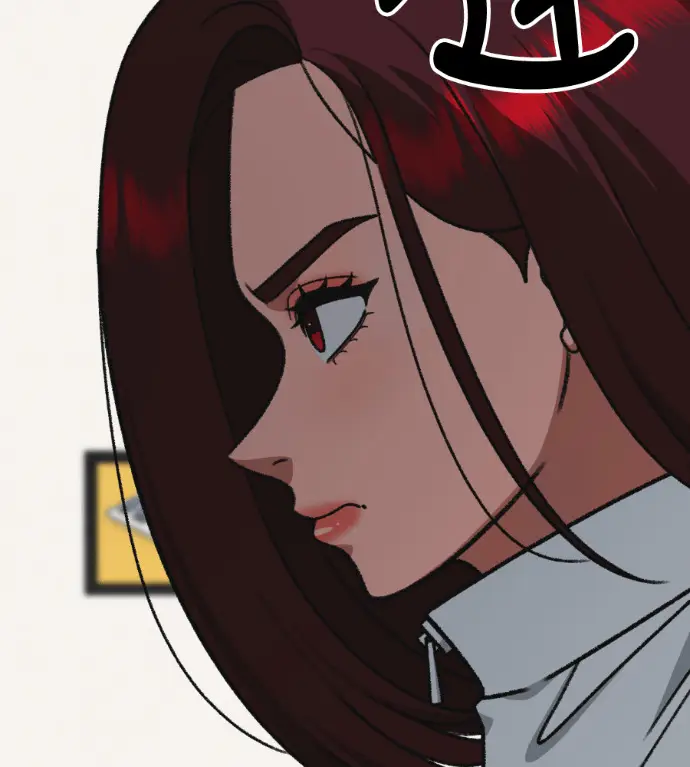 漫画《盗脸人生》S3 桂米秦 7第233张图