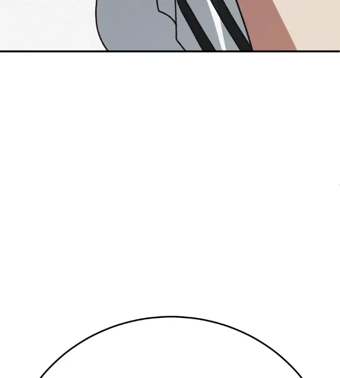 漫画《盗脸人生》S3 桂米秦 7第240张图