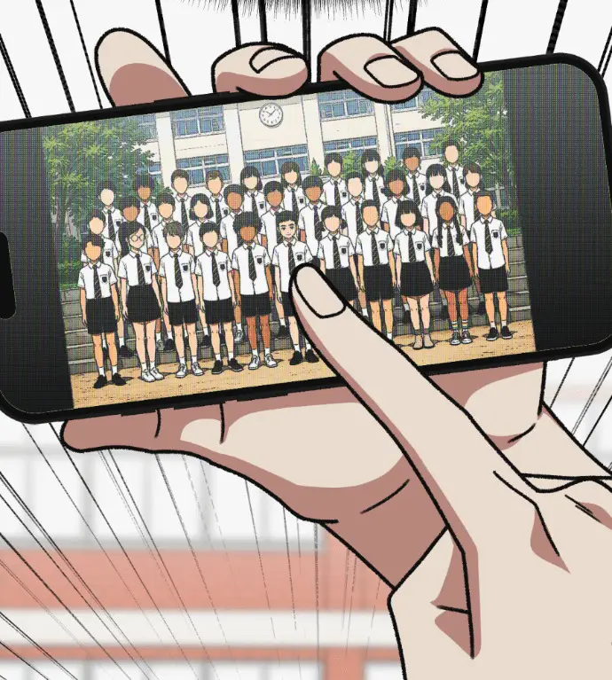 漫画《盗脸人生》S3 桂米秦 8第110张图