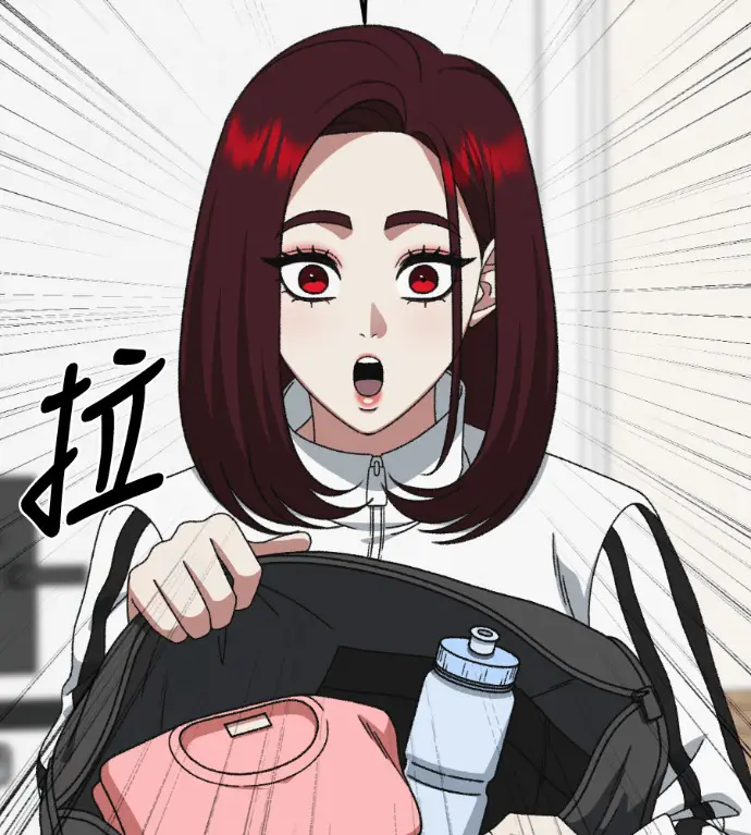 漫画《盗脸人生》S3 桂米秦 8第13张图