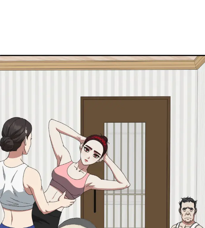 漫画《盗脸人生》S3 桂米秦 8第26张图