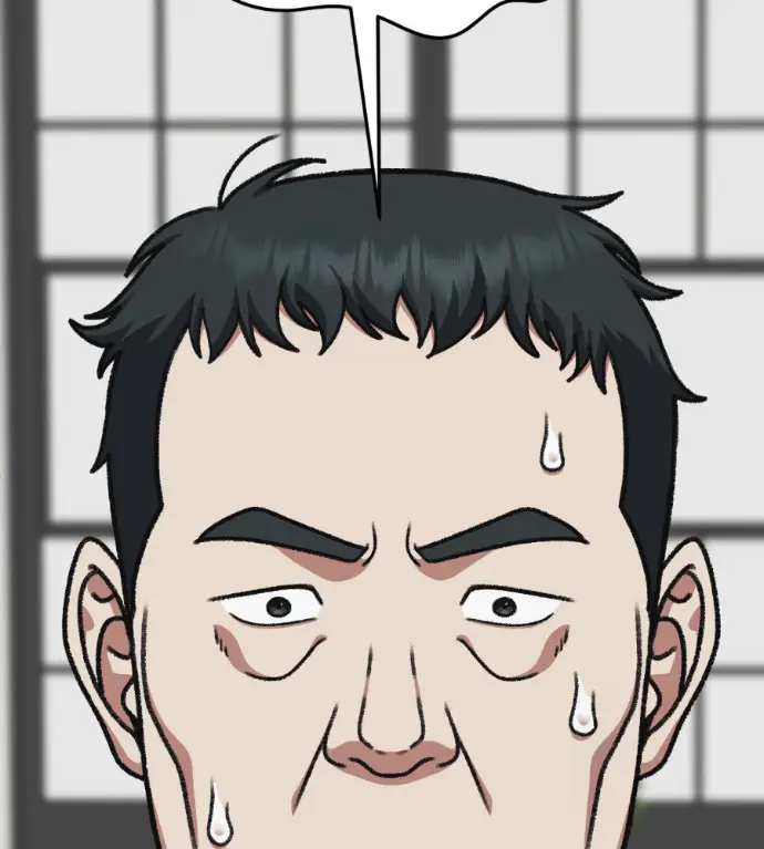 漫画《盗脸人生》S3 桂米秦 9第112张图