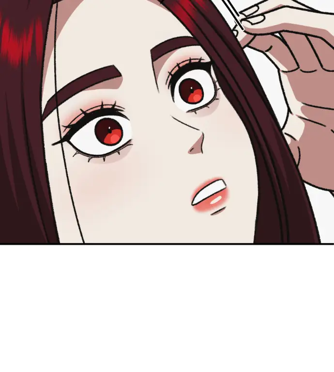 漫画《盗脸人生》S3 桂米秦 9第194张图