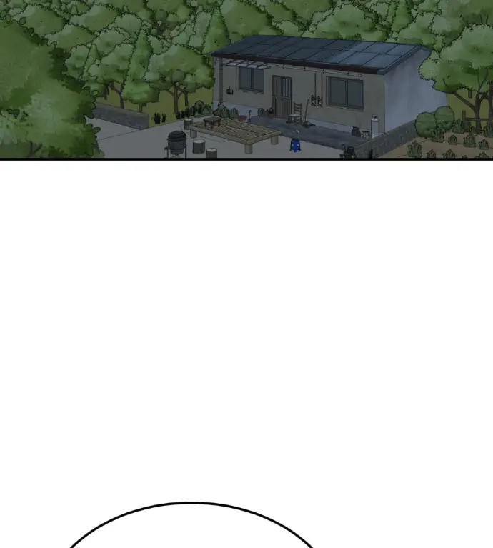 漫画《盗脸人生》S3 桂米秦 9第4张图