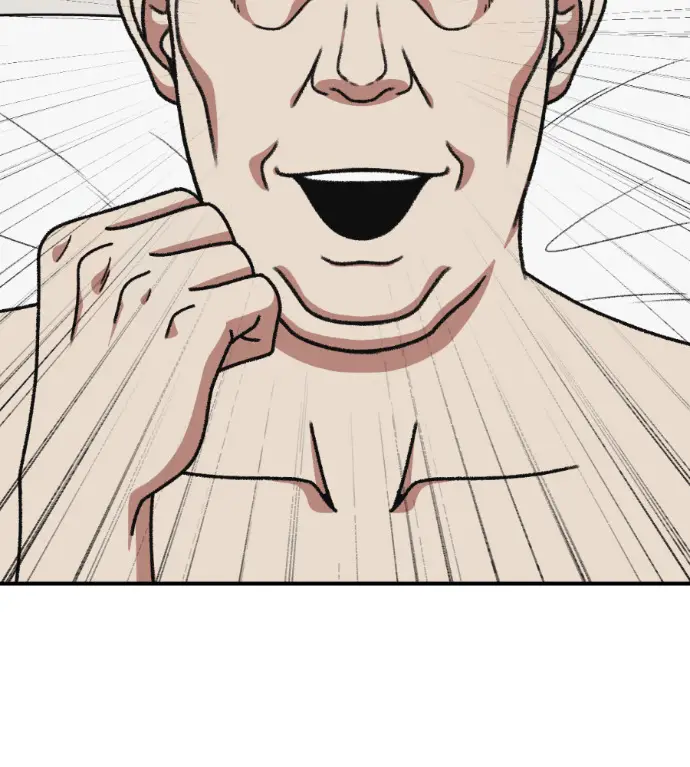 漫画《盗脸人生》S3 桂米秦 9第83张图