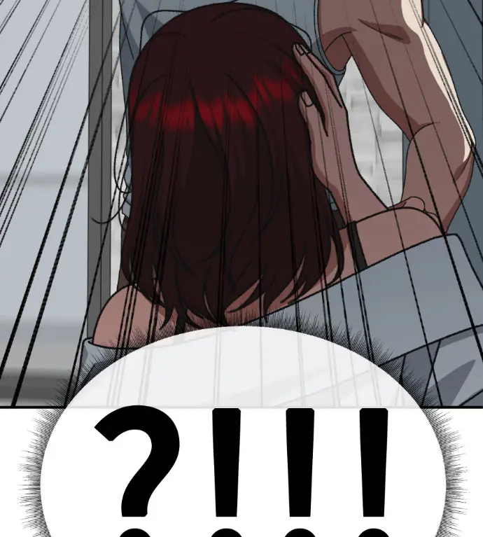 漫画《盗脸人生》S3 桂米秦 10第105张图