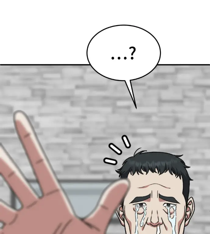 漫画《盗脸人生》S3 桂米秦 10第120张图