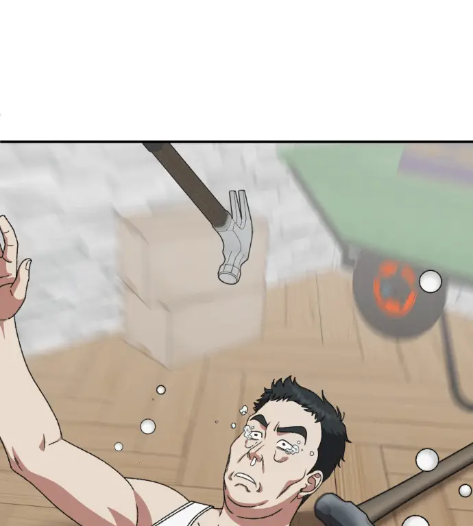 漫画《盗脸人生》S3 桂米秦 10第165张图