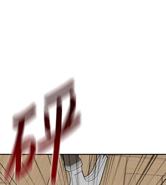 漫画《盗脸人生》S3 桂米秦 10第167张图