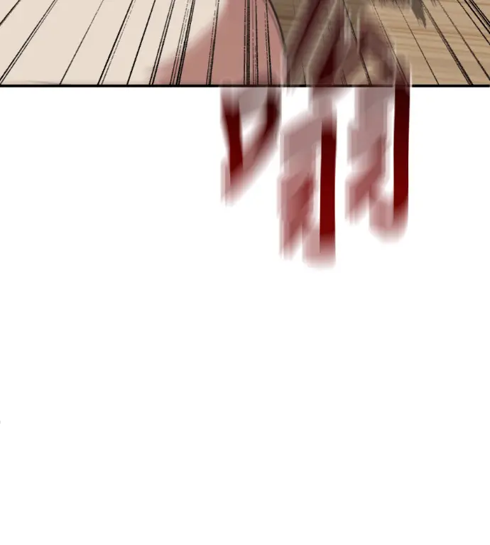 漫画《盗脸人生》S3 桂米秦 10第169张图