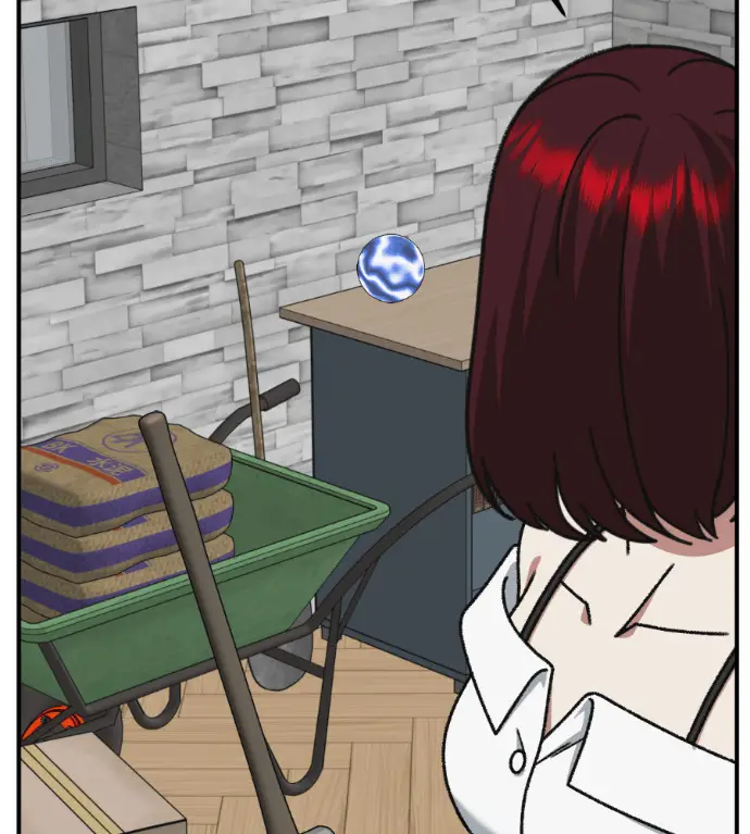 漫画《盗脸人生》S3 桂米秦 10第46张图