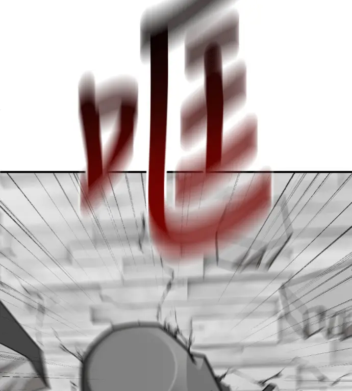 漫画《盗脸人生》S3 桂米秦 10第64张图