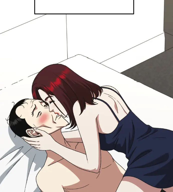 漫画《盗脸人生》S3 桂米秦 11第16张图