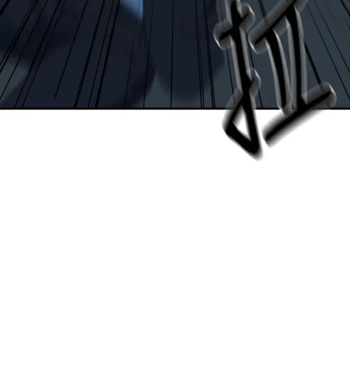 漫画《盗脸人生》S3 桂米秦 11第177张图