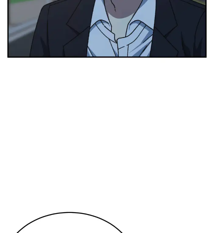 漫画《盗脸人生》S3 桂米秦 11第195张图