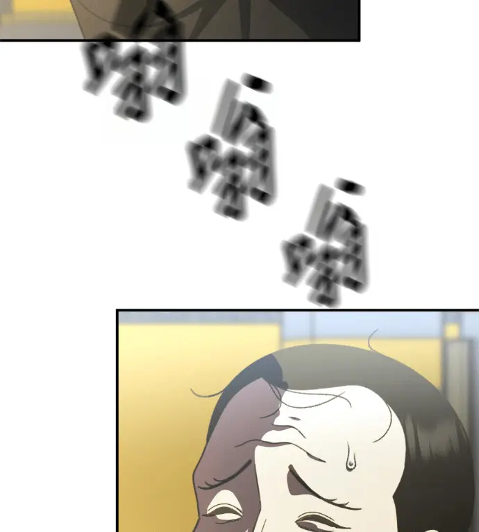 漫画《盗脸人生》S3 桂米秦 11第225张图