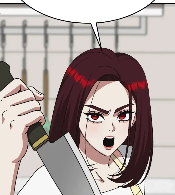 漫画《盗脸人生》S3 桂米秦 12第130张图