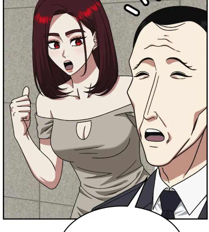 漫画《盗脸人生》S3 桂米秦 12第152张图