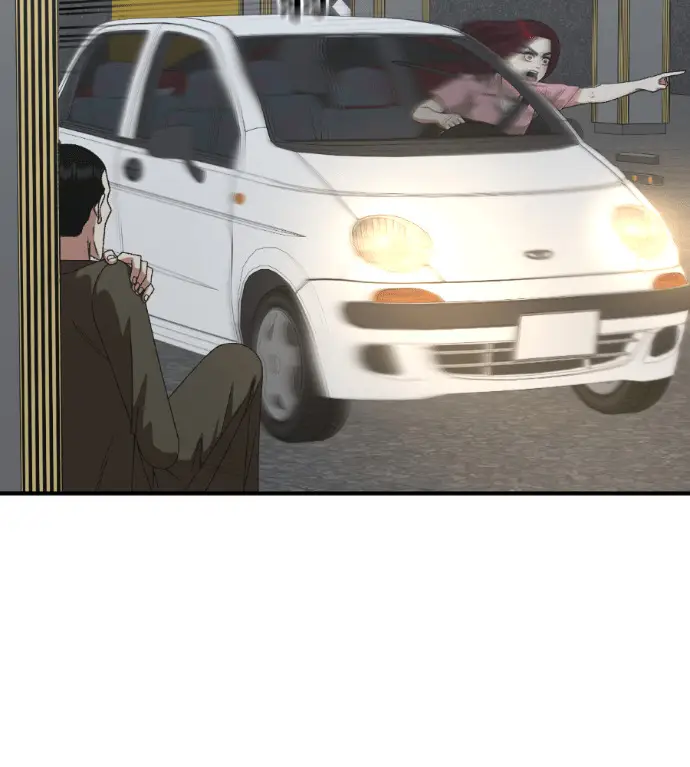 漫画《盗脸人生》S3 桂米秦 12第16张图