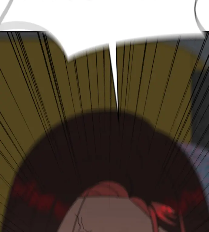 漫画《盗脸人生》S3 桂米秦 12第7张图